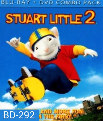 Stuart little 2 เจ้าหนูแสนซน 2