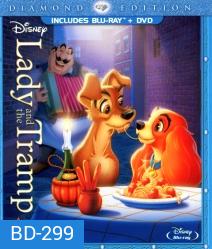Lady and the Tramp (1955) ทรามวัยกับไอ้ตูบ