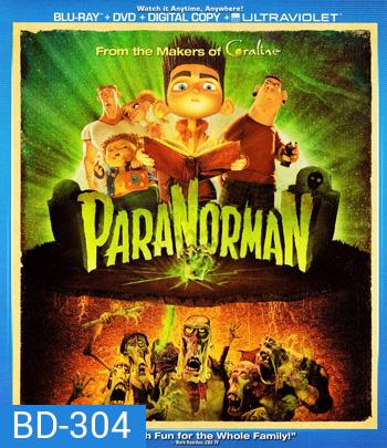 ParaNorman (2012) สยบคำสาปหมู่บ้านต้องมนตร์