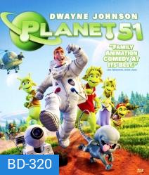 Planet 51 บุกโลกคนตัวเขียว