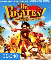 The Pirates! Band Of Misfits กองโจรสลัดหลุดโลก