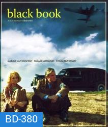 Black Book (2006) บัญชีดำ เธอกล้าสู้