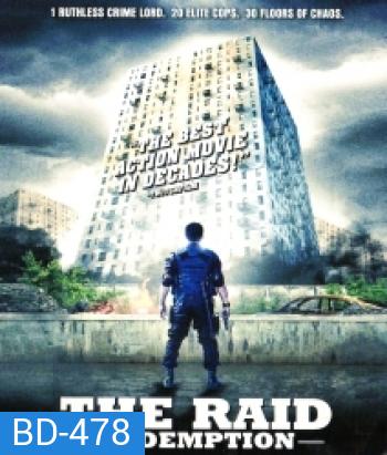 The Raid Redemption ฉะ! ทะลุตึกนรก