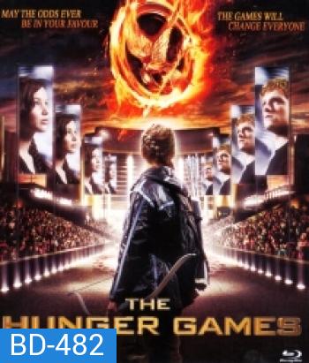 The Hunger Games (2012) เกมล่าเกม