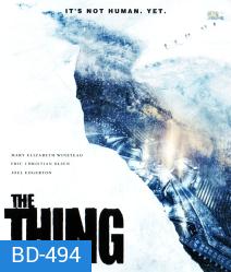 THE THING (2011) แหวกมฤตยู อสูรใต้โลก