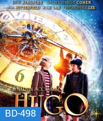 Hugo (2011) ปริศนามนุษย์กลของฮิวโก้