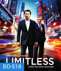 Limitless ลิมิตเลส ชี้ชะตา...ยาเปลี่ยนสมองคน
