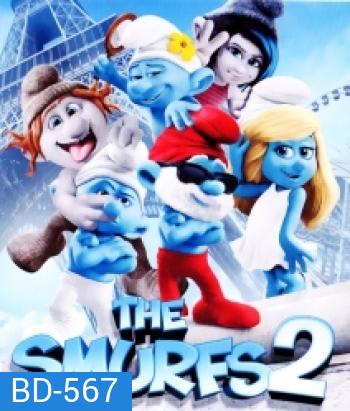 The Smurfs 2 เดอะ สเมิร์ฟ ภาค 2