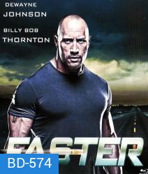Faster (2010) ฝังแค้นแรงระห่ำนรก