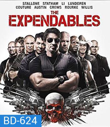The Expendables (2010) โคตรคนทีมมหากาฬ
