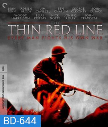 The Thin Red Line (1998) ฝ่านรกยึดเส้นตาย