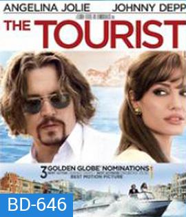 The Tourist (2010) ทริปลวงโลก