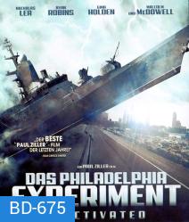 The Philadelphia Experiment ทะลุมิติเรือมฤตยู
