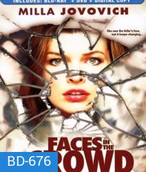 Faces in the Crowd (2011) ซ่อนผวา...รอเชือด