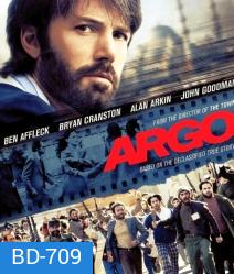 Argo (2012) อาร์โก้ แผนฉกฟ้าแลบ ลวงสะท้านโลก