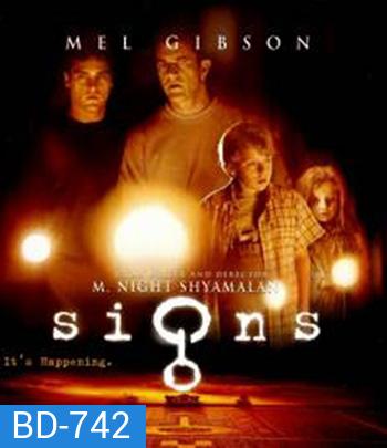 Signs (2002) สัญญาณสยองโลก