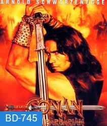 Conan the Barbarian (1982) โคแนน นักรบเถื่อน