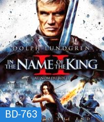 In the Name of the King 2: Two Worlds (2011) ศึกนักรบกองพันปีศาจ 2