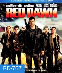 Red Dawn หน่วยรบพันธุ์สายฟ้า