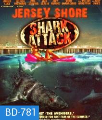 Jersey shore Shark Attack ฉลามคลั่งทะเลเลือด