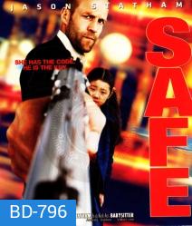 Safe (2012) โคตรระห่ำ ทะลุรหัส