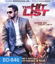 The Hit list โพยมรณะล้างบัญชีเลือด