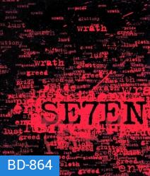 Se7en (1995) เซเว่น เจ็ดข้อต้องฆ่า