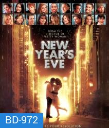 New year's Eve นิว เยียร์ อีฟ