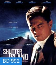 Shutter Island (2010) เกาะนรกซ่อนทมิฬ