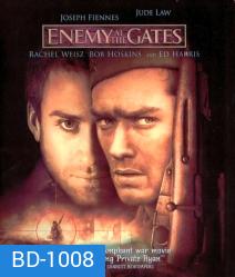 Enemy at the Gates (2001) กระสุนสังหารพลิกโลก