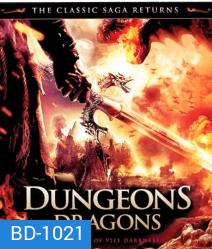 Dungeons & Dragons ศึกพ่อมดฝูงมังกรบิน