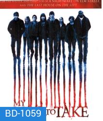 My Soul To Take (2010) 7 ตายย้อนตาย