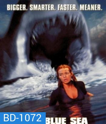Deep Blue Sea (1999) ฝูงมฤตยูใต้สมุทร