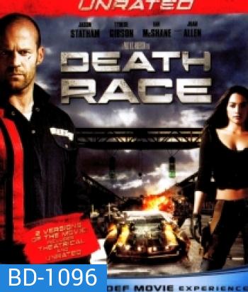 Death Race 1 (2008) ซิ่ง สั่ง ตาย 1
