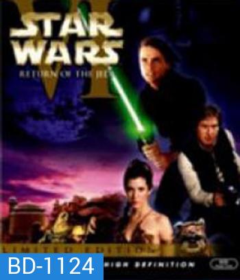 Star Wars: Episode VI - Return of the Jedi (1983) สตาร์ วอร์ส 6: ชัยชนะของเจได