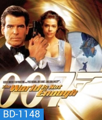 007 The World Is Not Enough 007 พยัคฆ์ร้ายดับแผนครองโลก [1999]