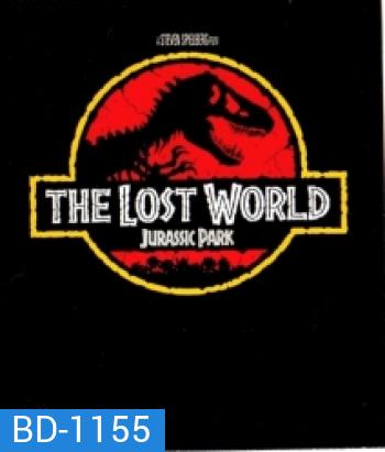 Jurassic Park 2 The Lost World (1997) ใครว่ามันสูญพันธุ์