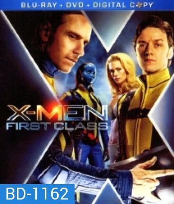 X-Men: First Class (2011): เอ็กซ์เม็น รุ่น 1