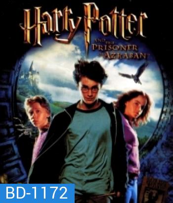 Harry Potter And The Prisoner Of Azkaban (3) แฮร์รี่ พอตเตอร์ กับนักโทษแห่งอัซคาบัน