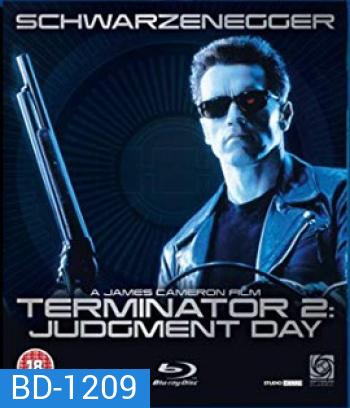 Terminator 2: Judgment Day (1991) คนเหล็ก 2029 ภาค 2