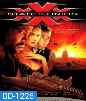 xXx: State of the Union (2005) พยัคฆ์ร้ายพันธุ์ดุ 2 XXX The Next Level