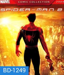Spider-Man 2 (2004) ไอ้แมงมุม 2