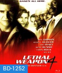 Lethal Weapon 4 (1998) ริกก์ส คนมหากาฬ 4