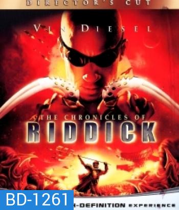 The Chronicles of Riddick (2004) ริดดิค 2