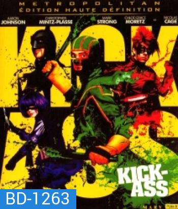 Kick-Ass (2010) เกรียนโคตร มหาประลัย