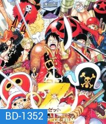 One Piece Film Z วันพีซ ฟิลม์ แซด