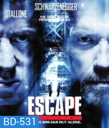 Escape Plan (2013) แหกคุกมหาประลัย