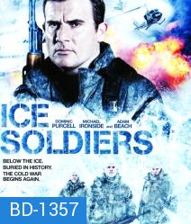 Ice Soldiers (2013) ไอซ์โซลด์เยอร์ส นักรบเหนือมนุษย์