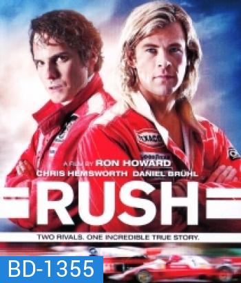 Rush (2013) อัดเต็มสปีด