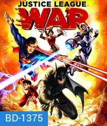 Justice League War สงครามกำเนิด จัสติซ ลีก